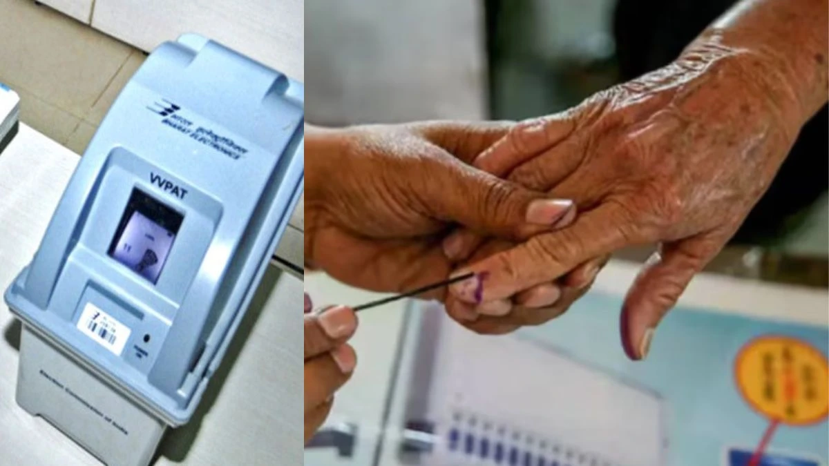 Lok Sabha Election Seventh Phase Voting