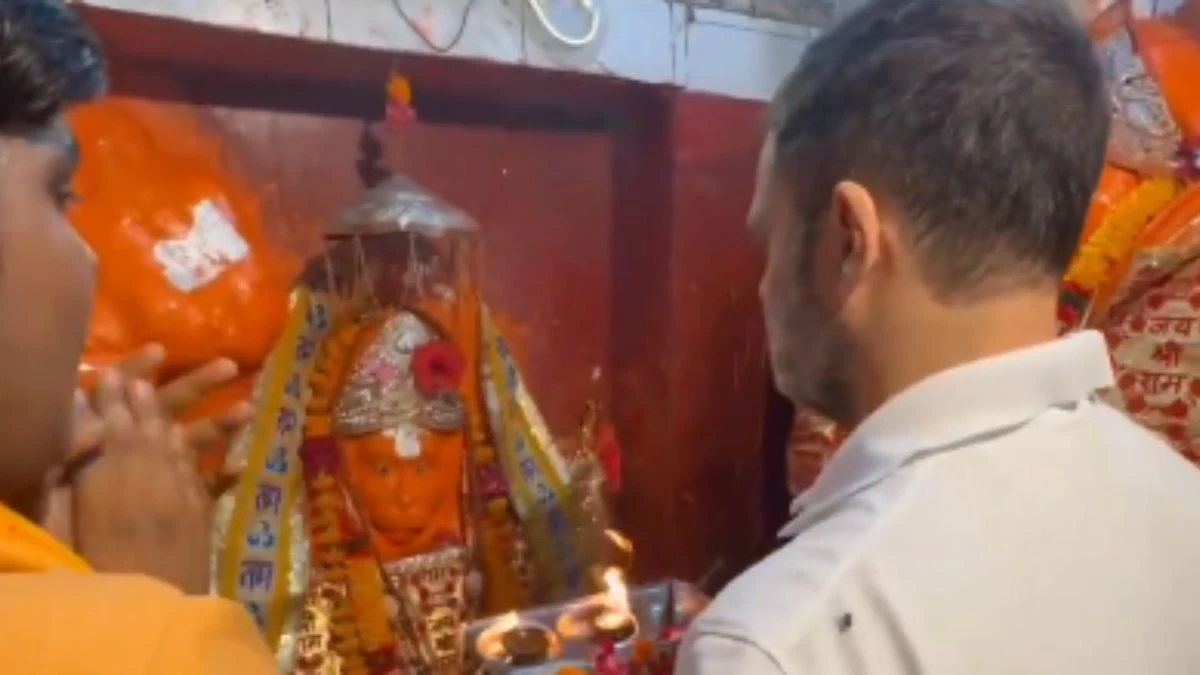 रायबरेली पहुंचे सांसद राहुल गांधी ने हनुमान मंदिर में की पूजा-अर्चना