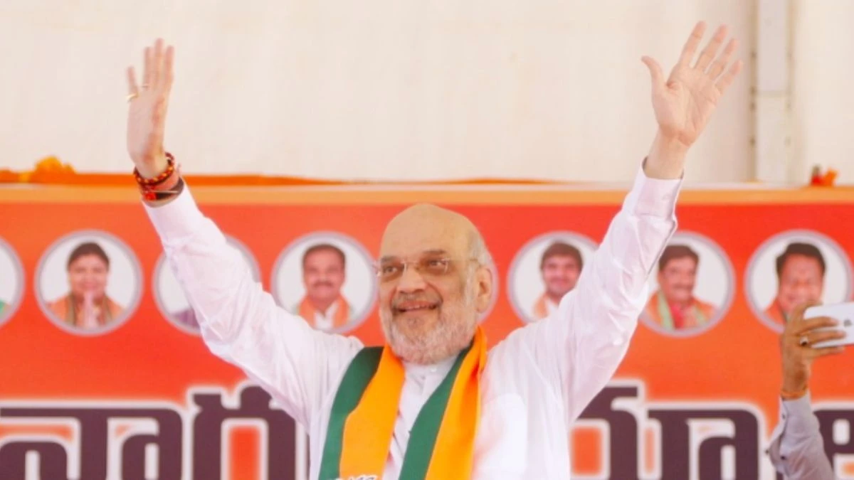 Amit Shah Public Meeting Hyderabad