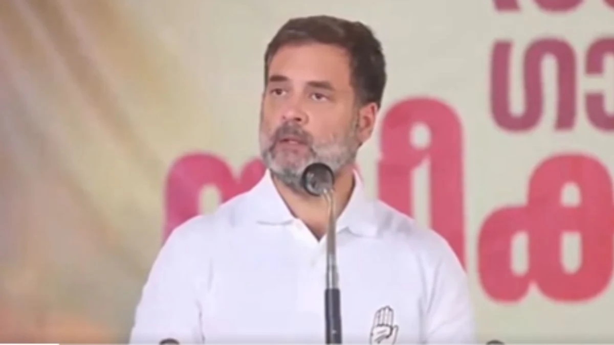 केरल में बोले राहुल गांधी, BJP जनता पर नहीं थोप सकती अपनी मर्जी, संविधान ही हमारी आवाज है