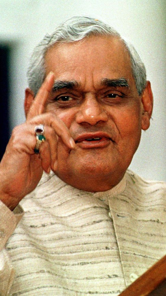 Atal Bihari Vajpayee के बारे में जानिए सात रोचक बातें
