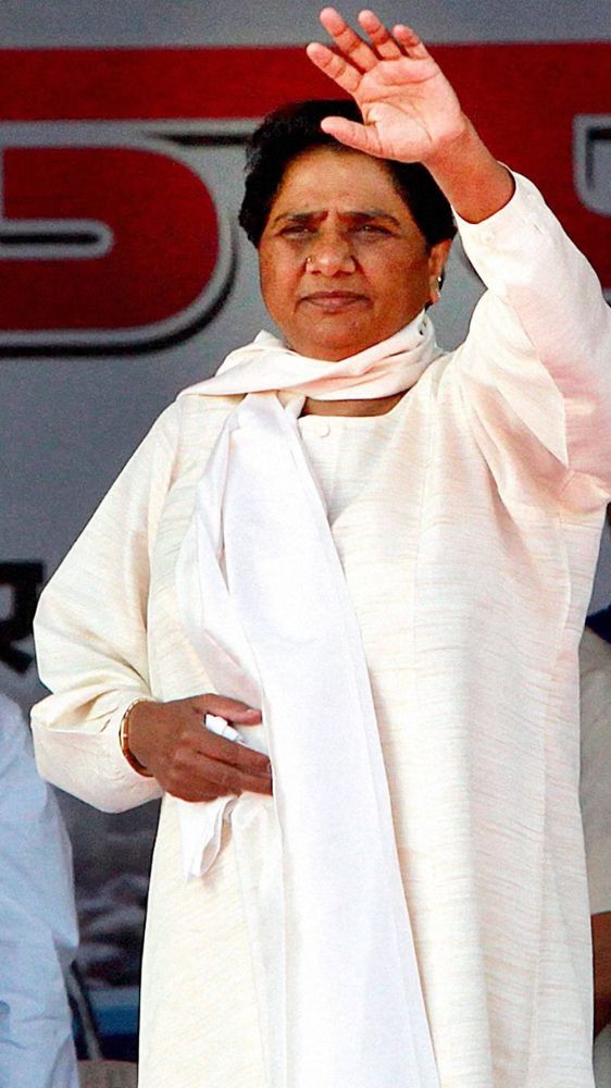 टीचर से उत्तर प्रदेश की सीएम बनीं मायावती के बारे में 5 बातें टीचर से उत्तर प्रदेश की सीएम बनीं मायावती के बारे में 5 बातें