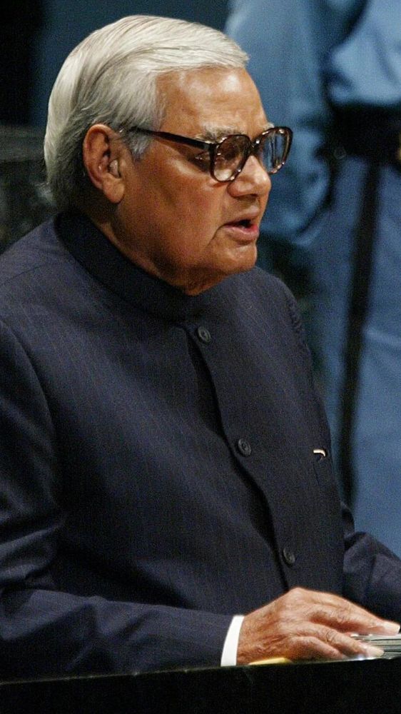 Atal Bihari Vajpayee के बारे में जानिए सात रोचक बातें