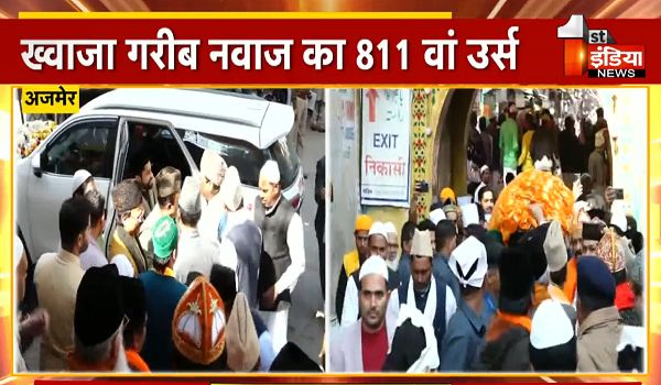 Ajmer News: ख्वाजा साहब की मजार पर चढ़ी पीएम मोदी की चादर, भाजपा अल्पसंख्यक मोर्चे के राष्ट्रीय अध्यक्ष जमाल सिद्दीकी पेश की चादर