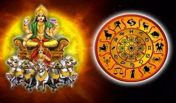 मकर संक्रांति पर बन रहा पुनर्वसु और पुष्य नक्षत्र का संयोग, 14 जनवरी को सूर्य देव अपने पुत्र शनि की राशि में करेंगे प्रवेश