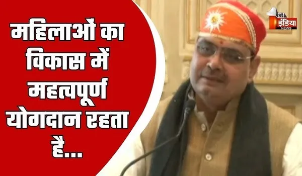 उदयपुर में महिला एवं बाल विकास मंत्रालय का चिंतन शिविर, मुख्यमंत्री भजनलाल शर्मा बोले- महिला सशक्तिकरण से ही राज्य और देश मजबूत होगा