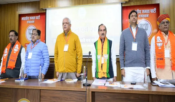 बीजेपी राष्ट्रीय संगठन महामंत्री बीएल संतोष की दो टूक ! पहले पूरे मंडल घोषित करो फिर होंगे जिला अध्यक्ष घोषित