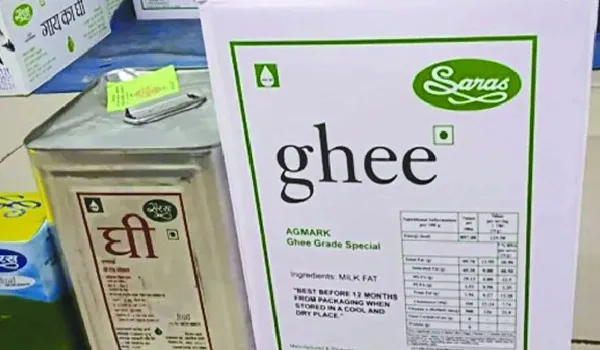 सरस घी 15 लीटर टीन की बढ़ी हुई दरें आज से होंगी लागू, 20 रुपए प्रति लीटर के हिसाब से की गई बढ़ोतरी