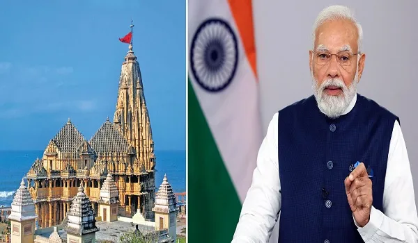 सोमनाथ...ये शब्द सुनते ही हमारे मन और हृदय गर्व और आस्था से भर जाता है, पीएम मोदी ने लिखा खास लेख