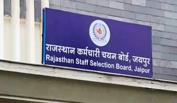 शिक्षक भर्ती लेवल प्रथम और द्वितीय भर्ती परीक्षा के प्रवेश पत्र जारी, करीब 9.5 लाख अभ्यर्थी होंगे शामिल