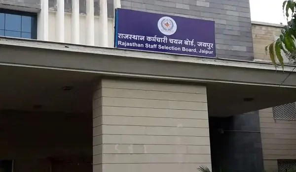 चयन बोर्ड की अलग-अलग भर्ती परीक्षाओं के लिए आवेदन की प्रक्रिया जारी, वनपाल सीधी भर्ती परीक्षा के लिए करीब 8 हजार अभ्यर्थियों ने किया आवेदन