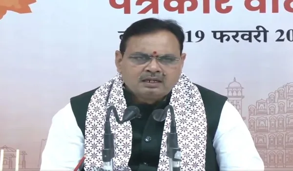 Rajasthan Budget 2025: बजट के बाद विधानसभा में हुई प्रेस कॉन्फ्रेंस, CM भजनलाल शर्मा बोले- सरकार ने एक साल में बड़ी उपलब्धि हासिल की