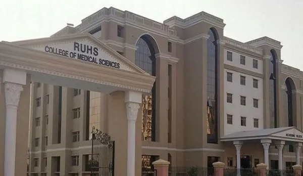 कोर्ट और कॉलेज के बाद अब अस्पतालों को धमकी, RUHS अस्पताल को बम से उड़ाने की धमकी