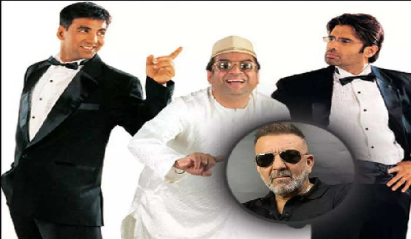 Hera Pheri 3 का हिस्सा होंगे Sanjay Dutt, खुद किया खुलासा