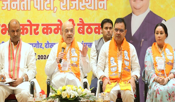 राजस्थान के 2 दिन के दौरे पर अमित शाह, नेताओं और कार्यकर्ताओं को दे दिया नया टास्क