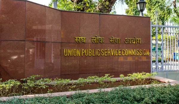 UPSC सिविल सेवा के नतीजे जारी, अनुज अग्निहोत्री ने किया पहला स्थान हासिल, कुल 979 पदों के लिए आयोजित हुई थी परीक्षा