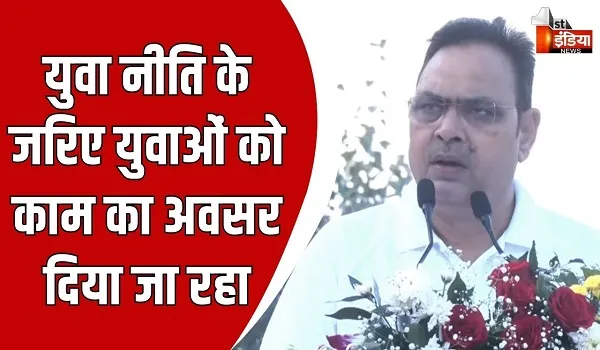 राजस्थान दिवस के उपलक्ष में 'विकसित राजस्थान रन-2026, सीएम भजनलाल शर्मा ने किया फ्लैग ऑफ, बोले- सवा दो साल में एक भी पेपरलीक नहीं हुआ