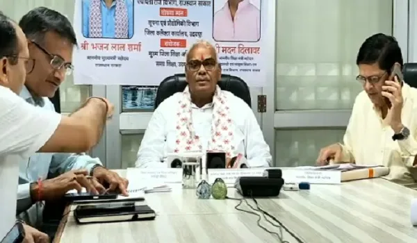 RBSE 12वीं बोर्ड का परीक्षा परिणाम जारी, शिक्षा मंत्री ने मदन दिलावर ने सभी उत्तीर्ण छात्रों को दी शुभकामनाएं