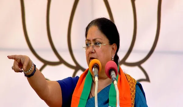 VIDEO: पूर्व सीएम वसुंधरा राजे की नसीहत, मूल कार्यकर्ताओं को दें प्राथमिकता, दल बदलू राजनीति पर उठाए सवाल, देखिए ये खास रिपोर्ट