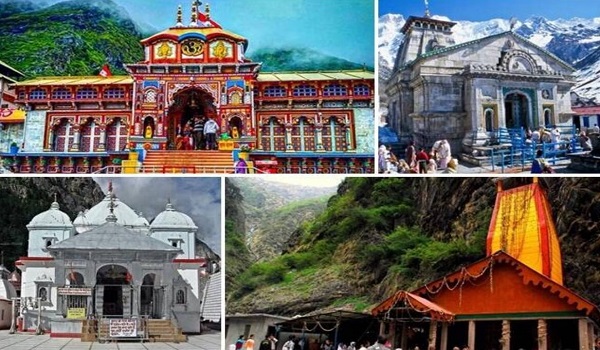 Chardham Yatra 2024 : हरिद्वार-ऋषिकेश में आज से काउंटर पर शुरू होगा चारधाम यात्रा का ऑफलाइन पंजीकरण, जानें पूरी डिटेल