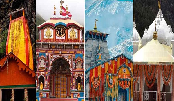 Chardham Yatra 2024: कल से शुरू होगी चारधाम यात्रा, यमुनोत्री, गंगोत्री और केदारनाथ धाम के कपाट कल खुल जाएंगे