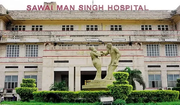 40 करोड़ दो...नहीं तो उड़ा देंगे SMS अस्पताल ! अभय कमांड सेंटर में आई एक धमकी से मचा हड़कंप