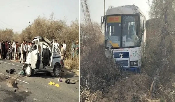 नागौर जिले में भीषण सड़क हादसा, रोडवेज बस और कार की आमने-सामने जोरदार भिड़ंत, 3 की मौत