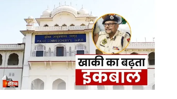 पुलिस कमिश्नर सचिन मित्तल की सख्ती से अपराधियों में खौफ, क्राइम कंट्रोल पर फोकस, देखिए खास रिपोर्ट