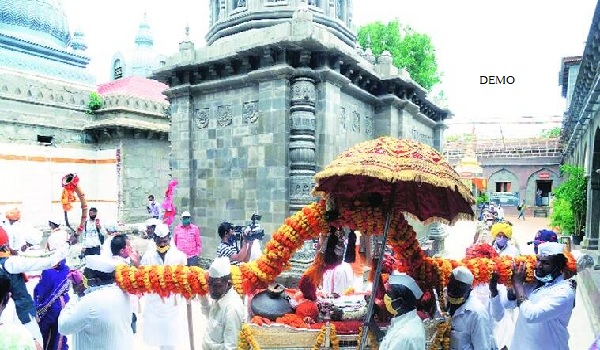 Maharashtra सरकार ने आषाढ़ी एकादशी शोभायात्रा में शामिल होने वाले लोगों के लिए बीमा की घोषणा