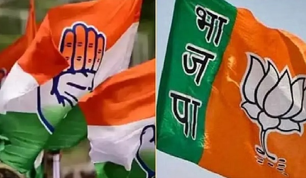 LokSabha Election Results 2024: 240 सीटों पर जीत के साथ BJP देश की सबसे बड़ी पार्टी, जानिए कांग्रेस को कितनी मिली सीट