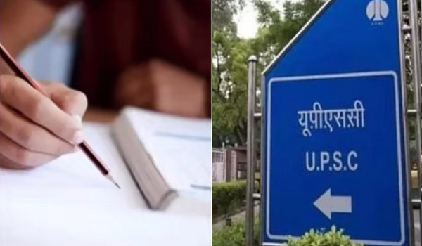 UPSC Pre Exam: यूपीएससी सिविल सेवा प्री परीक्षा आज, दो पारियों में होगा एग्जाम, ये दस्तावेज ले जाना होगा आवश्यक