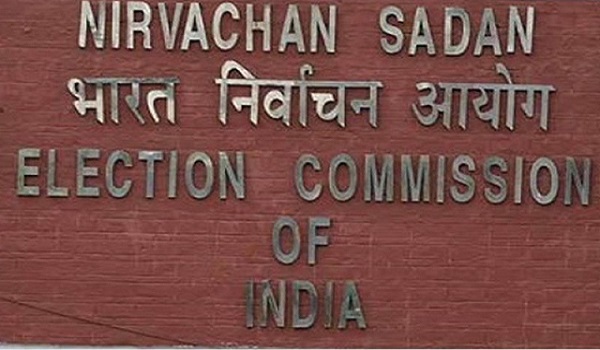 राज्य निर्वाचन आयुक्त मधुकर गुप्ता के निर्देश, EVM और अन्य संसाधनों का युक्तिसंगत वितरण सुनिश्चित किया जाए