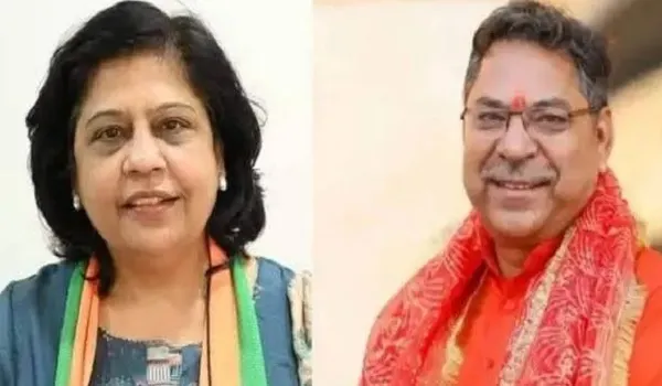 राज्यसभा चुनाव: सतीश पूनियां और अलका सिंह गुर्जर ने नामांकन किया दाखिल, रिटर्निंग अधिकारी भारत भूषण के समक्ष नामांकन किया दाखिल
