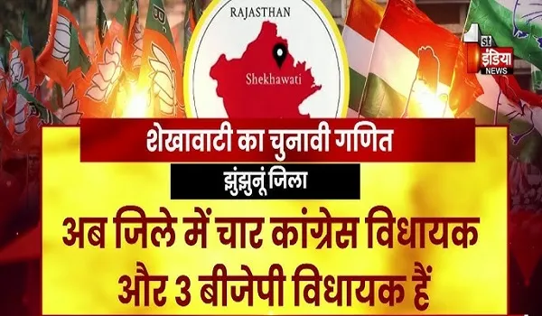 VIDEO: ऐतिहासिक यमुना जल समझौता, CM भजनलाल शर्मा का भव्य स्वागत करेगी बीजेपी, देखिए ये खास रिपोर्ट