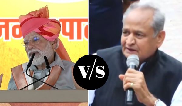 Rajasthan Politics: लाल डायरी पर मोदी v/s गहलोत ! प्रधानमंत्री ने अपने संबोधन में किया जिक्र, मुख्यमंत्री ने दी प्रतिक्रिया