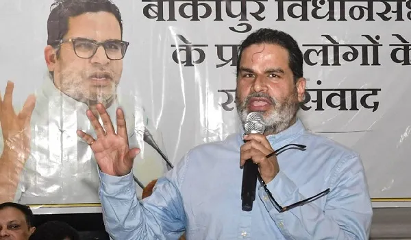 बिहार में नितिन नवीन की खाली सीट पर उपचुनाव की तैयारी, बांकीपुर विधानसभा सीट से उपचुनाव लड़ सकते हैं प्रशांत किशोर