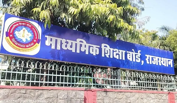 RBSE बोर्ड परीक्षा पैटर्न में बड़ा बदलाव, NEP-2020 के अनुसार तैयार होंगे नए बोर्ड एग्जाम पेपर