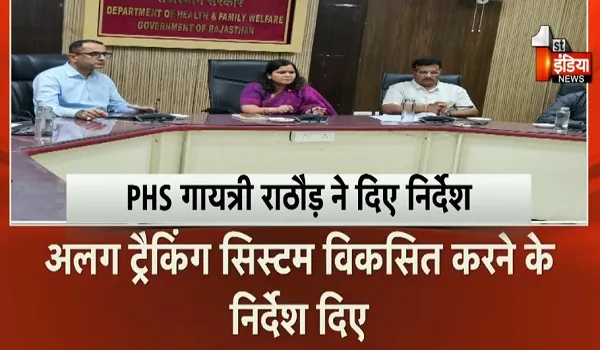 प्रसूताओं की मौतों के बाद अब जागा चिकित्सा विभाग, सभी गर्भवती महिलाओं की सघन स्क्रीनिंग की कवायद, देखिए खास रिपोर्ट