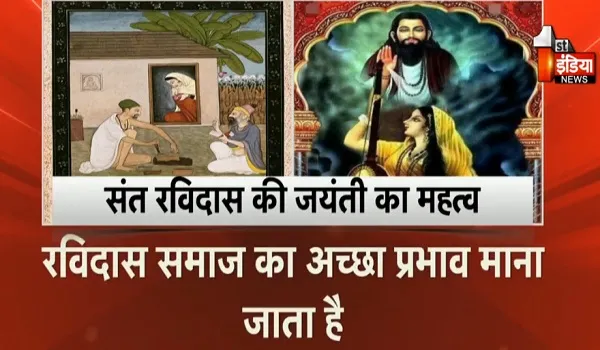 रविदास जयंती के कार्यक्रमों में जुटी बीजेपी, 23 जुलाई को जयपुर में बड़ा आयोजन, देखिए खास रिपोर्ट
