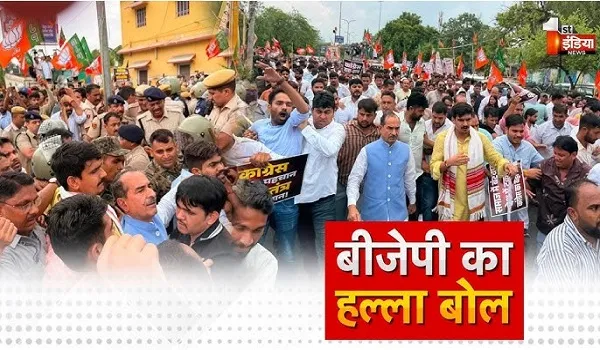 VIDEO: दिल्ली से जयपुर तक सियासी घमासान, CJP और कांग्रेस के प्रदर्शन पर बीजेपी का पलटवार, देखिए ये खास रिपोर्ट
