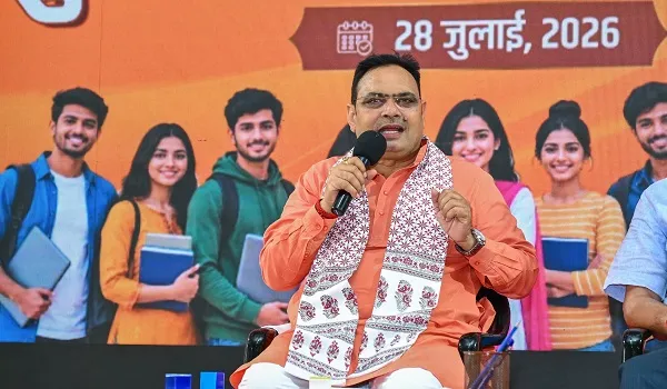 युवाओं के साथ संवादः मुख्यमंत्री भजनलाल शर्मा बोले-हमारी सरकार युवाओं को बिना ब्याज लोन उपलब्ध करवा रही