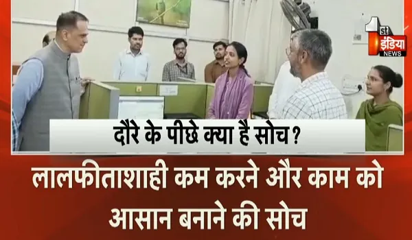 सचिवालय की कार्य संस्कृति सुधारने पर फोकस, CS ने सचिवालय के सेक्शंस का किया निरीक्षण, देखिए खास रिपोर्ट