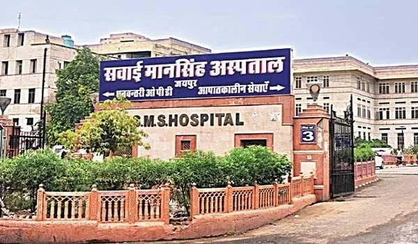 जयपुर : सवाई मानसिंह अस्पताल की बड़ी उपलब्धि, पहली बार रोबोटिक असिस्टेड थोरैसिक सर्जरी से एसोफैगल कैंसर का इलाज