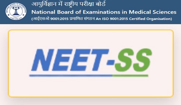 NEET SS 2023 का आवेदन करने की आज आखिरी तारीख, जानिए कैसे करें आवेदन