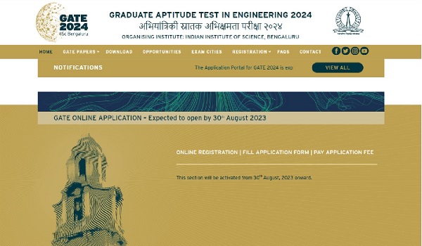 GATE 2024 रजिस्ट्रेशन की तिथि हुई स्थगित, जानिए आवेदन करने की नई तारीख