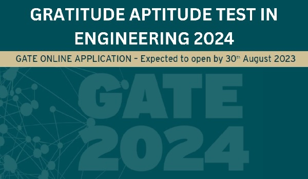 GATE 2024 रजिस्ट्रेशन कल से हो सकते शुरू, जानिए क्वालि​फिकेशन, कैसे करें आवेदन