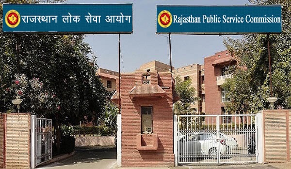 राजस्थान लोक सेवा आयोग (RPSC) ने निकाली बंपर भर्तियां, ऑनलाइन आवेदन 12 सितंबर तक