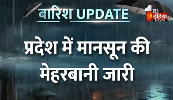 जयपुर में तेज बारिश का दौर जारी, देर रात से हो रही रिमझिम, अलसुबह फिर शुरू हुई तेज बारिश