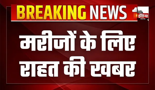 रेजिडेंट्स ने हड़ताल को किया खत्म, SMS समेत सभी मेडिकल कॉलेज में सेवाएं की शुरू