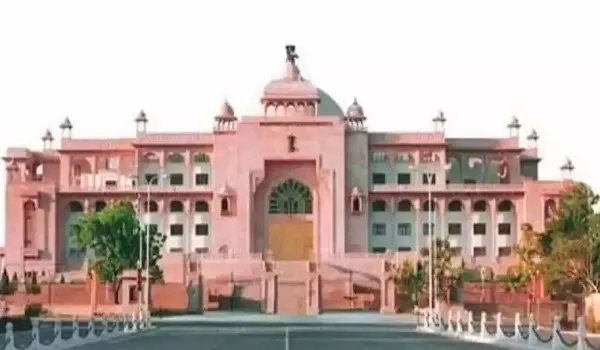राजस्थान विधानसभा का मानसून सत्र 20 अगस्त से, संसदीय कार्य मंत्री जोगाराम पटेल बोले-'यह सत्र छोटा होगा, सरकार इसमें कुछ बिल लेकर आएगी'